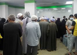 As prescribed by european community law, deutsche rentenversicherung . Ø¨Ø´Ø±Ù‰ Ù„Ù„Ø¹Ø§Ø·Ù„ÙŠÙ† Ø¹Ù† Ø§Ù„Ø¹Ù…Ù„ ØªØ¹Ø¯ÙŠÙ„ Ù‚Ø§Ù†ÙˆÙ†ÙŠ Ø¨Ø§Ù„Ø¨Ø±Ù„Ù…Ø§Ù† Ù„Ù„Ø­ØµÙˆÙ„ Ø¹Ù„Ù‰ Ù…Ø¹Ø§Ø´ ØªØ¹Ø±Ù Ø¹Ù„ÙŠÙ‡ Ø§Ù„Ù…ØµØ±ÙŠ Ø§Ù„ÙŠÙˆÙ…