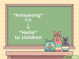 You would say this to ask. How To Say Hello In Korean Wikihow