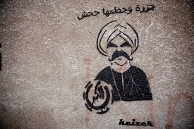 مشاهدة وتحميل مسلسل الكبير أوي الموسم الثاني الحلقة 5 يوتيوب، بدون اعلانات مزعجة الكبير أوي الموسم 2 الحلقة 5 كاملة بجودة عالية سيرفرات متنوعة وسريعة الكبير أوي 2 حلقة 5 بطولة أحمد مكي , دنيا سمير غانم , بيومي فؤاد , محمد. Ø§Ù„ÙƒØ¨ÙŠØ± Ø£ÙˆÙŠ Ù…Ø³Ù„Ø³Ù„ ÙˆÙŠÙƒÙŠØ¨ÙŠØ¯ÙŠØ§