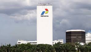 Kementerian bumn telah mengangkat dua direksi baru pt pertamina (persero). Qerja Kesaksian Karyawan Bagaimana Rasanya Bekerja Di Pertamina