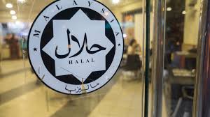 Determining what is halal and haram is one matter that, prior to the advent of islam, over which the peoples of the world were very far astray and utterly confused. Ethereum Und Ether Als Halal Eingestuft Btc Echo