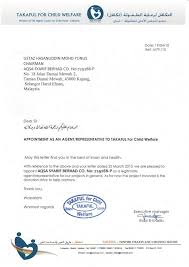 Salah satu perihal penting tersebut adalah mengurus. Contoh Surat Wakil Majikan Surat Perlantikan Wakil Majikan Nombor Pengenalan Diri Majikan Yang Tidak Berdaftar Dengan Ssm Dan Agensi Sopp Panca