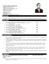 Cv database search for employers, recruiting companies to find pakistan work for english speakers, americans, uk citizens abroad. Acca Student Cv Example May 2021