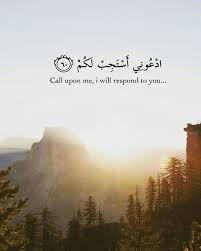 And Your Lord Says Call Upon Me I Will Respond To You Quran 40 60 Islamic Quotes Quran Quran Verses