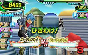Dragon ball heroes uses a turn based card battle system in five rounds or less, which offers 5 on 5 battles with only one health bar for a team of characters. Buy Dragon Ball Heroes Ultimate Mission X Nintendo 3ds Download Code Compare Prices