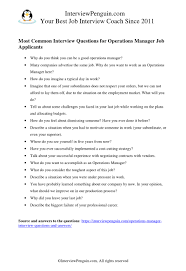 In this document, you can ref interview materials for finance manager such as: 15 Difficult Interview Questions Answers For Operations Manager