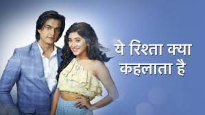Yeh Rishta Kya Kehlata Hai Cast Real Name Age Birthday Affairs And More Updates In 2020 Yourstory Buzz Read Daily World News And Story See more of ye rishta kya kehlata hai on facebook. yeh rishta kya kehlata hai cast real