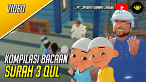 Ayat kursi audio + teks ayat kursi audio mp3 offline online dan terjemahan. Kompilasi Bacaan Surah 3 Qul Serta Maksudnya Youtube