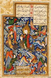 (narrations from the prophet muhammad) where do they come from? Have Pictures Of Muhammad Always Been Forbidden Bbc News