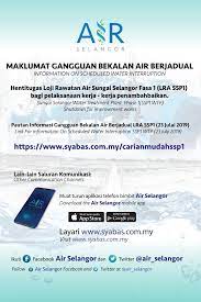 Sesama mara (#sesamamara) is the overarching theme for air selangor's corporate social responsibility (csr) programmes for 2020. Air Selangor Ditangguhkan Maklumat Gangguan Bekalan Facebook