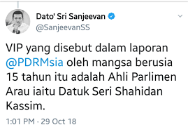 Ikuti secara langsung sidang media ahli parlimen arau merangkap pengerusi badan perhubungan umno perlis , datuk seri shahidan kassim#awaniterkini. Shahidan Kassim Skandal Cabul Remaja 15 Tahun Kronologi Kes Ameno World