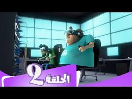 S5 E02 مسلسل منصور الجنون الافتراضي Mansour Cartoon Virtual Insanity Youtube