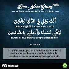 Dan allah subhaanahu wa ta'alaa memberikan kepada nabi yusuf 'alaihi salam sebuah mukjizat berupa wajah yang sangat tampan. Doa Nabi Yusuf Doa Islam Muslim