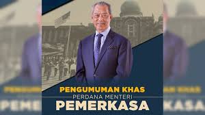 Planning, designing, formulating and monitoring the maritime enforcement policies as well as assisting the malaysian maritime enforcement agency. Inisiatif Pemerkasa Akan Diumum Perdana Menteri Petang Ini Soyacincau Com