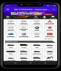 Buy used cars direct from japan. Be Forward For Android Apk Download