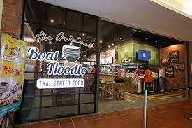 Paya bunga hotel terengganu is a shariah compliant hotel where situated on the east coast of peninsular malaysia, kuala terengganu. The Original Boat Noodle Our Outlets