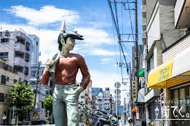 街てく。 | 今日も、ぶらっと商店街 — いろは会商店街