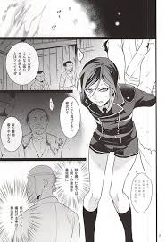 薬研藤四郎がモブにXXXされる本【刀剣乱舞】 | BLぱらだいす-無料でBL同人誌・漫画が読める！-