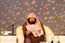 القرآن الكريم بصوت القارئ الشيخ عبدالرحمن السديس mp3 quran. Ø­Ù‚ÙŠÙ‚Ø© Ø®Ø¨Ø± ÙˆÙØ§Ø© Ø§Ù„Ø´ÙŠØ® Ø¹Ø¨Ø¯Ø§Ù„Ø±Ø­Ù…Ù† Ø§Ù„Ø³Ø¯ÙŠØ³