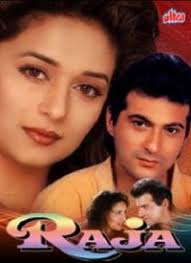 Kisi Din Banoongi Lyrics Raja Alka Yagnik Udit Narayan Download all kisi din banoongi mp3 songs in various format 128kbps, 192kbps and 320kbps audio music on pagalworld.com. hindi songs lyrics