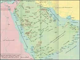 مقام الحجاز هو من المقامات المشهورة والمعروفة والتى تستخدم كثيرا فى التأليف والتلحين الموسيقي. Ù‡ÙŠ Ø¨Ù„Ø§Ø¯ Ø§Ù„Ø­Ø¬Ø§Ø² ÙˆÙ„ÙŠØ³ Ø§Ù„Ø³Ø¹ÙˆØ¯ÙŠØ© Home Facebook