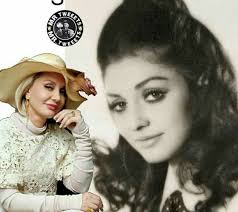 فنانة ايرانية كوكوش Historical Pictures Historical Pictures