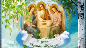 Все картинки короткие смс в стихах в прозе. Pozdravlenie Rukovodstva Sakskogo Rajona S Dnyom Svyatoj Troicy Lenta Novostej Kryma