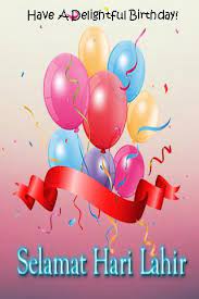 Nasyid oleh aeman selamat hari lahir2.flv. Selamat Hari Lahir Pour Android Telechargez L Apk