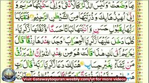 Home ≫ surah al imran. Learn Quran With Tajweed 003 Surah Aal E Imran Ayah 31 To 39 Para 3 Youtube