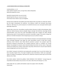 Pidato bahasa melayu sekolah rendah. Contoh Karangan Pidato Terbaik