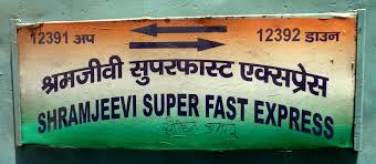 Shramjeevi SF Express (PT)/12391 Train Running Status Dildarnagar/DLN to  Moradabad/MB - Railway Enquiry