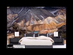 ستائر تركيه حديثه ستائر زيبرا اطفال Wallpaper Wall Paper