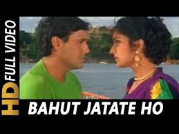 Bahut Jatate Ho Chah Humse Alka Yagnik Mohammad Aziz Aadmi Khilona Hai 1993 Songs Govinda Youtube Songs Song Hindi Mp3 Song Download