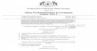 Perkhidmatan kewangan islam 2013 akta 759 tetapi tidak termasuk. Akta Perkhidmatan Kewangan Islam Pdf Document