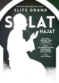 Semoga dapat memberi manfaat kepada pengguna. Elits Iium On Twitter Everyone Is Invited To Our Grand Solat Hajat