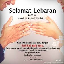 Buat ucapan selamat idul fitri paling berkesan dengan canva. Kata Ucapan Balasan Idul Fitri Nusagates