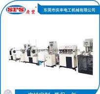 Double Layer Wire and Cable Taping/Wrapping Machine - Double ...