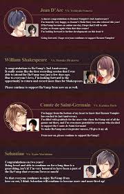 Ikemen vampire, vlad are the most prominent tags for this work posted on december 30th, 2020. Ikevamp Archive The Va S Of Ikemen Vampire Share Their