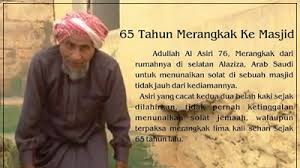 Asdasd 13 Keutamaan Shalat Berjamaah Di Majid