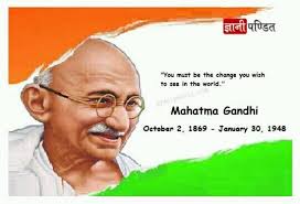 GandhiJi Father of Nation - Posts | Facebook