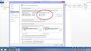 Windows 8 1 Spell Check Not Working Microsoft Community
