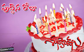 Spanish Birthday Quotes For A Friend Quotesgram Other generally used greetings are spanish birthday quotes for a friend