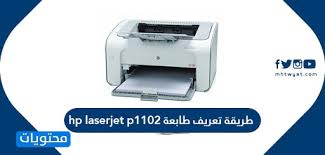 تحميل تعريف طابعة لوندوز / windows. Jaxovn33filmblog