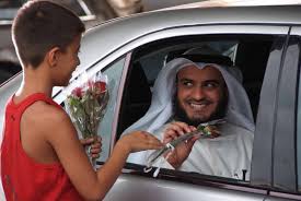 Sheikh Mishary Bin Rashid Al Afasy Of Kuwait In One Of His Nasheeds I Love Your Face Quran People Of The World