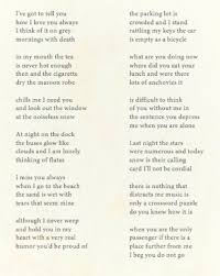Morning By Frank O Hara Told You So Words Frank O Hara
