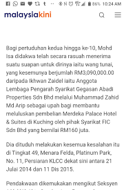Dr m's aide implicated as middleman in isa samad's corruption case. Who Is Mohd Zahid Mat Arip Who Delivered Salam Cash To Isa Samad He Is The Political Secretary Of The Pm Dr Mahathir Weehingthong