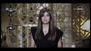 ما هي مخاطر امتناع النساء الحوامل عن تلقي لقاحات كورونا؟ 6. Ø¥ÙŠÙ…Ø§Ù† Ø§Ù„Ø­ØµØ±ÙŠ ØªØ³ØªØ¹Ø¯ Ù„Ù„Ø³ÙØ± Ù„Ù„Ø®Ø§Ø±Ø¬ ÙˆØªÙ‚Ø§Ø¶ÙŠ Ø§Ù„Ø·Ø¨ÙŠØ¨ Ø§Ù„Ø¬Ø±Ø§Ø­ Ø§Ù„Ù…ØªØ³Ø¨Ø¨ ÙÙŠ Ø§Ù„ÙƒØ§Ø±Ø«Ø© Ø§Ù„Ø·Ø¨ÙŠØ©