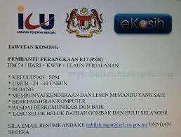 Jabatan perdana menteri ( jpm) by faizah yahya 5328 views. Jawatan Kosong Di Jabatan Perdana Menteri Jpm Mac 2016