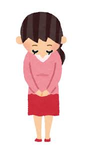 お辞儀をする女性のイラスト | かわいいフリー素材集 いらすとや