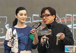 Skiptrace movie reviews & metacritic score: Kung Fu Star Jackie Chan And Chinese Actress Fan Bingbing Attended A Press Conference In Beijing For Their Latest Film Skiptrace Directed By ã‚¸ãƒ£ãƒƒã‚­ãƒ¼ãƒã‚§ãƒ³ ãƒã‚§ãƒ³ æˆé¾